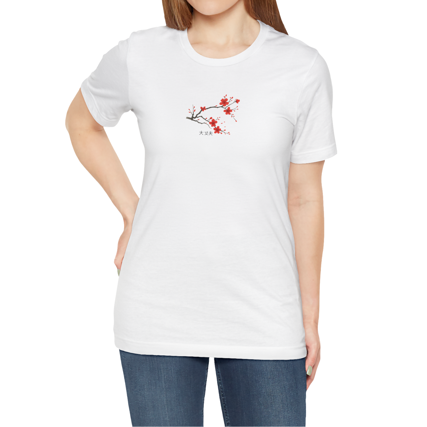 All is Well Tee | Japanese Sakura Blossom Hidden Message T-Shirt