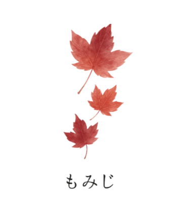 Momiji Tee | Red Maple Leaf Hidden Mantra T-Shirt