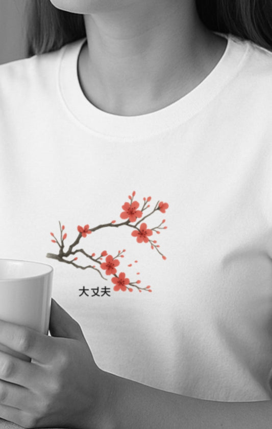 All Is Well | Cherry Blossom Hidden Mantra Tee Journal