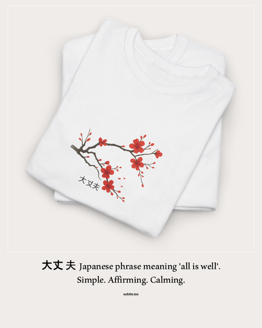 All is Well Tee | Japanese Red Cherry Sakura Blossom Hidden Mantra T-Shirt